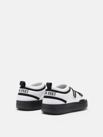 leyka panina sneakers park icon 2 330x440 - &Lambda;&epsilon;&upsilon;&kappa;ά &pi;ά&nu;&iota;&nu;&alpha; Sneakers Park Icon