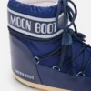 Μποτάκια Icon Low Blue Nylon