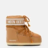 Μποτάκια Icon Low Brown Nylon