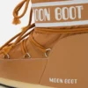 Μποτάκια Icon Low Brown Nylon