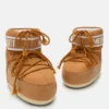 Μποτάκια Icon Low Brown Nylon