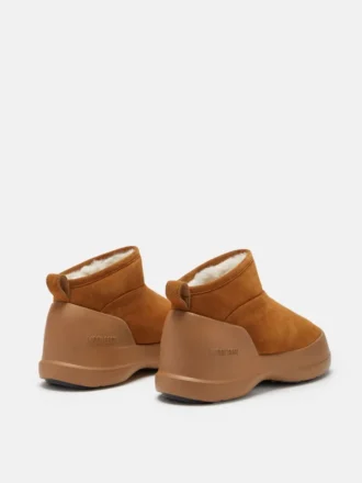 Μποτάκια Mezzaluna Brown Suede Low