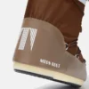 Μπότες Icon Brown από νάιλον