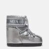 Μπότες Icon Low Glance Silver Satin
