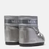 Μπότες Icon Low Glance Silver Satin