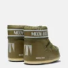 Μπότες Icon Low Khaki Nylon