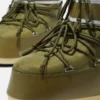 Μπότες Icon Low Khaki Nylon