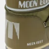 Μπότες Icon Low Khaki Nylon