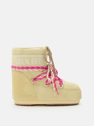 mpotes icon low yellow suede 1 330x440 - &Mu;&pi;ό&tau;&epsilon;&sigmaf; Icon Low Yellow Suede