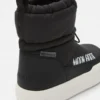 Μπότες Junior Park Black Tube Mid Μπότες Junior Park Black Tube Mid