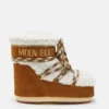 Μπότες Lab69 Icon Low Brown Shearling