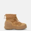 Μπότες Mezzaluna Mid Camel Quilted