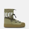 Μπότες Mtrack Polar Khaki Nylon Μπότες Mtrack Polar Khaki Nylon