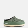 Παντόφλες Evx Green Nylon Mules